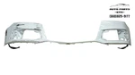 2017-2018 Audi Q7 Premium Prestige Front Bumper Cover Panel Oem 4M0807096E. Fixed Price $199.00.