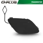 Front Bumper Towing Cover Hook For Mercedes W205 Sedan A2058850324. Fixed Price $11.49.