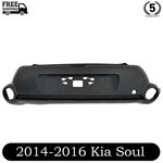 New Rear Bumper Cover Textured With 2-TONE Paint For 2014-2016 Kia SOULKI1100184. Fixed Price $214.00.
