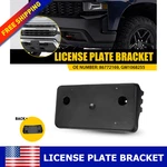 License Plate Brackets Front For Chevy 86772169 Chevrolet Silverado 1500 Truck. Fixed Price $29.99.