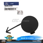 Front Bumper Tow Hook Cap Cover Genuine For 17-18 Hyundai Elantra 86588F2000. Fixed Price $18.02.
