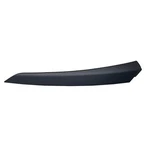 For Nissan Pathfinder 22-24 Alzare Driver Side Headlight Molding Standard Line. Fixed Price $68.11.