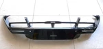 2023-2025 Mclaren P28 750S Rear Bumper Cover Lower Valance Diffuser 28AA265CP Oe. Fixed Price $3500.00.