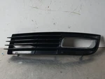 2008-2010 Audi A8 Front Left Lower Bumper Grille Insert Black Chrome. Fixed Price $58.99.