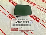 *new Lexus LS460 LS600H Left Rear Bumper Tow Cap Cover Oem Clip 2010-12. Fixed Price $26.93.