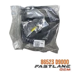 2016-2019 Kia Sportage Left Fog Hole Cover New Oem 86523 D9000. Fixed Price $22.94.