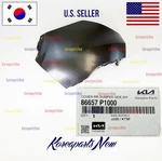 Rear Bumper Cover Right Passenger 86657P1000 Oem Kia Sportage 2.5L 2023-2026. Fixed Price $94.81.