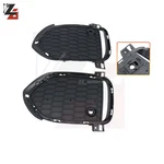 For 2014-2018 Bmw X5 F15 Front Bumper Fog Light Grille Cover Set Left Right Side. Fixed Price $59.16.
