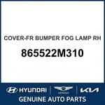 2012-2016 Hyundai Genesis Coupe Cover-front Bumper Fog Lamp Oem New 865522M310. Fixed Price $225.01.