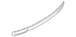 Genuine Bmw Trim Cover 51-12-8-061-150. Fixed Price $294.29.