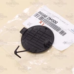 New Genuine Hyundai 2008-2012 Genesis Coupe Fr Bumper Guard Cover Cap 865882M000. Fixed Price $14.92.