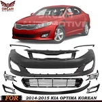 Front Bumper Cover Fascia & Grille Assembly Kit For 2014-2015 Kia Optima Korean. Fixed Price $342.90.