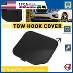 Front Tow Eye Hook Cover Cap Black 622A0-3KA0A 2013-2017 For Nissan Pathfinder. Fixed Price $9.99.
