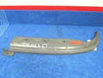 1951 Dodge Radiator Bumper Lh Side Stone Deflector Panel Nos Mopar 118. Fixed Price $99.99.
