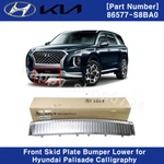 86577S8BA0 Front Bumper Skid Plate Inner For Hyundai Palisade Calligraphy 21-22. Fixed Price $212.04.