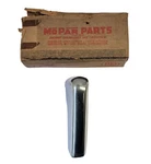 1951-1952 Dodge Coronet Left Driver Side Vertical Chrome Grille Bar 1366655 Nos. Fixed Price $73.50.