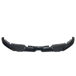 2023 2024 Bmw X5 G05N Front Bumper Lower Trim Bottom Splitter Oem 51115A1AF32. Fixed Price $445.00.