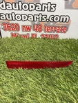 2024 Chevy Camaro Reflector Lh PN:92282553 Oem. Fixed Price $69.64.