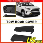 2019-2020 For Toyota RAV4 Tow Front Bumper Trailer Hook Eye Lower Cover Cap Pair. Fixed Price $11.99.