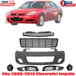 Front Bumper Cover & Grille Assembly Kit For 2006-2013 Fits Chevrolet Impala. Fixed Price $312.97.