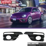 Set Of Front Bumper Fog Light Grilles Cover Trim Lh Rh For 2017-2019 Vw Beetle. Fixed Price $60.66.