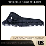 Bumper Support Bracket Set Front Lh For 14-23 Lexus GX460 5211660230 LX1042129. Fixed Price $11.49.