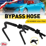 1/2X Radiator Hose Assembly Water Bypass Valve Fit 10-13 Toyota Prius 1626437060. Fixed Price $8.07.
