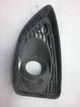 Lh Left Front Fog Lamp Trim Bezel Cover 2011 Ford Fusion PRX2-4RM. Fixed Price $27.90.