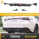 Fit 2018-24 Toyota Camry Xle Black Rear Bumper Lip Spoiler Lower Diffuser Led. Fixed Price $159.99.