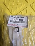 2010 2015 Toyota Prius 1.8 Gas Electric Side Retainer Rr Left Bumper 52576-47021. Fixed Price $47.47.