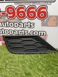 2021 Vw Tiguan Front Lower Grille Lh PN:5NN-853-665-9B9 Oem. Fixed Price $44.79.