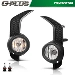 Fog Lights+lamps Bezel Trim Surround Covers For 2014-2020 4RUNNER Toyota TRD/SR5. Fixed Price $32.63.