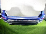 17-20 Nissan Pathfinder Rear Bumper Shell Blue Skin Cover Panel Oem. Fixed Price $165.00.