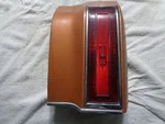 1976 1977 Olds A-body 2-DR Quarter Panel Extension Tail Light Lamp Rh. Fixed Price $40.00.