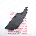 Genuine Nissan 2013-2019 Sentra Rear Bumper Passenger Closing Plate 78818-3SG0A. Fixed Price $40.90.