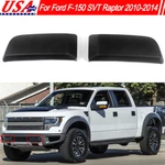 AL3Z17E810A AL3Z17E811A Front Bumper Guard Cover Ford F-150 Svt Raptor 10-14. Fixed Price $43.69.