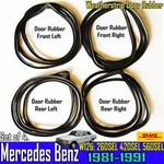 For Mercedes Benz W126 Weatherstrip Door Rubber Complete Seal Set 260SEL 560SEL. Fixed Price $515.05.