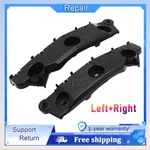 For 2021 2022 2023 Nissan Rogue Front Bumper Bracket Set Left & Right Side. Fixed Price $17.69.