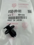 (1) Genuine 91503-SP0-003 Honda Bumper Clip 1992-2024 Package. Fixed Price $14.74.