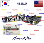 Rear Bumper Bracket Lower Support Left Driver Oem Hyundai Palisade 2026-2027. Fixed Price $38.62.