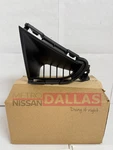 Genuine Nissan Outer Finish 62256-6RZ0A. Fixed Price $59.79.