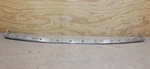 2018 - 2019 Ford Explorer Limited Xlt Rear Bumper Step Pad Trim Molding Oem. Fixed Price $69.99.