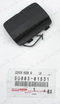 Genuine Toyota Scion 13-16 Fr-s 86 Left Rear Bumper Tow Eye Cap SU003-01531. Fixed Price $24.28.