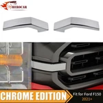 Exterior Front Grille Insert Cover Trim Bezels Ford F-150 2021 2022+ Chrome. Fixed Price $20.99.