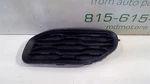 2019-2021 Dodge Ram 1500 Front Right Bumper Insert 68414294AA. Fixed Price $50.00.