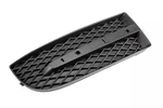 Front Driver Side Bumper Cover Insert Fits Gm 2007-2011 96648785. Fixed Price $60.99.