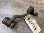 1973 74 Charger Roadrunner Satellite Sebring Body Mopar Nos Idler Arm 3402583. Fixed Price $175.00.