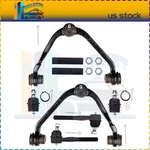 1997-2002 Ford Expedition Set Of 8 Front Control Arm Tie Rod Ball Joint. Fixed Price $76.69.