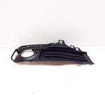 New Bmw F30 Front Right Fog Light Grille 51117396858 2016 Original. Fixed Price $88.70.