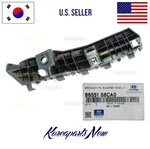 Front Bumper Bracket Retainer Left Driver Side Oem Hyundai Palisade 2023-2025. Fixed Price $18.69.